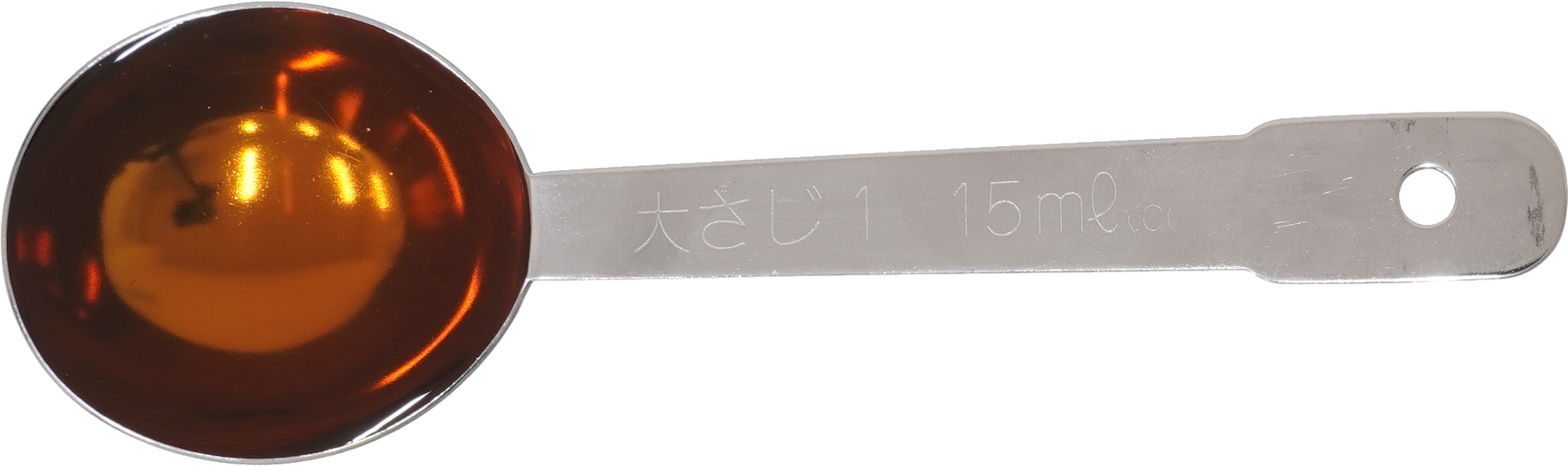 ごま油｜商用可フリー画像・背景透過