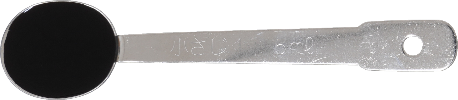 ウスターソース|商用可フリー画像・背景透過