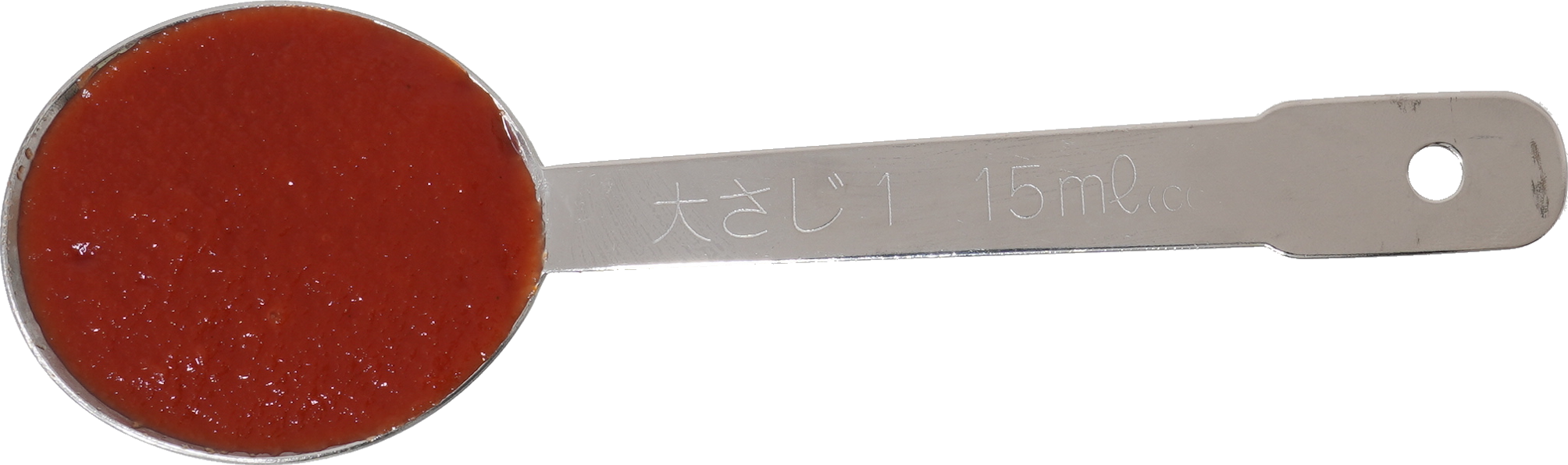 トマトケチャップ｜商用可フリー画像・背景透過