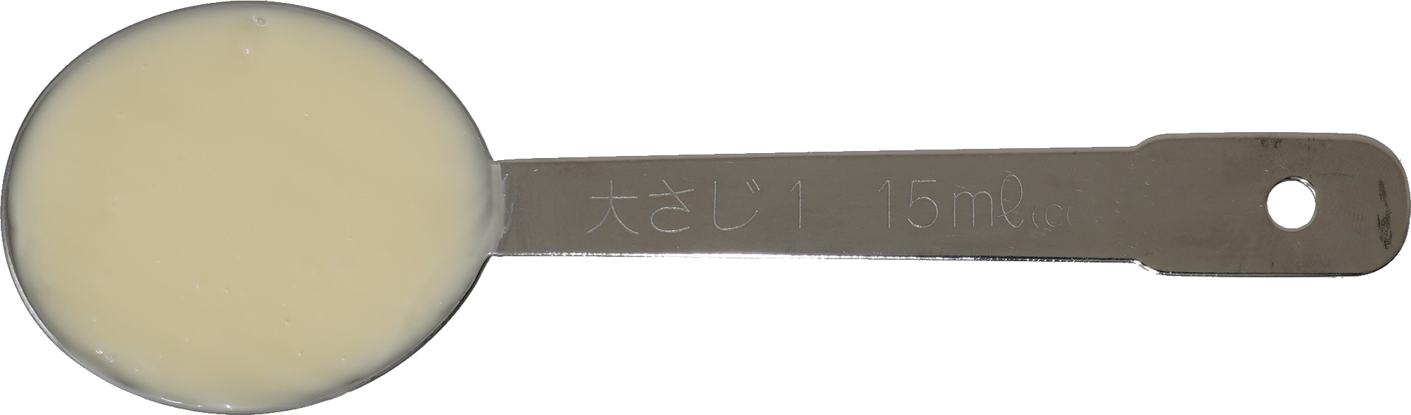 マヨネーズ｜商用可フリー画像・背景透過