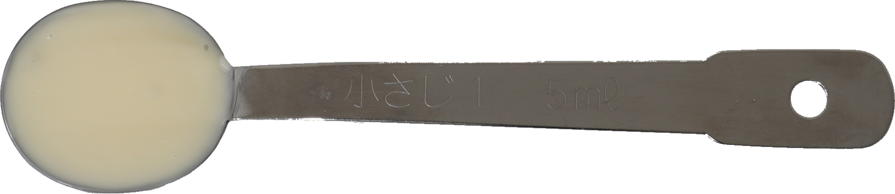 マヨネーズ｜商用可フリー画像・背景透過