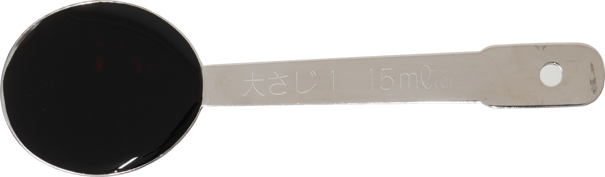 こいくちしょうゆ|商用可フリー画像・背景透過