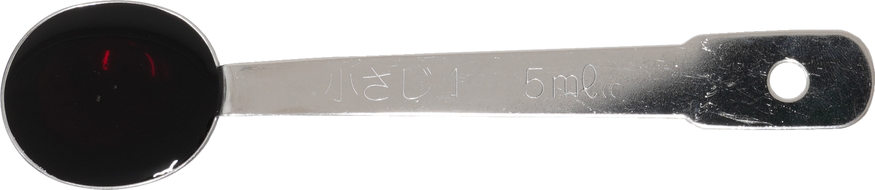 こいくちしょうゆ｜商用可フリー画像・背景透過