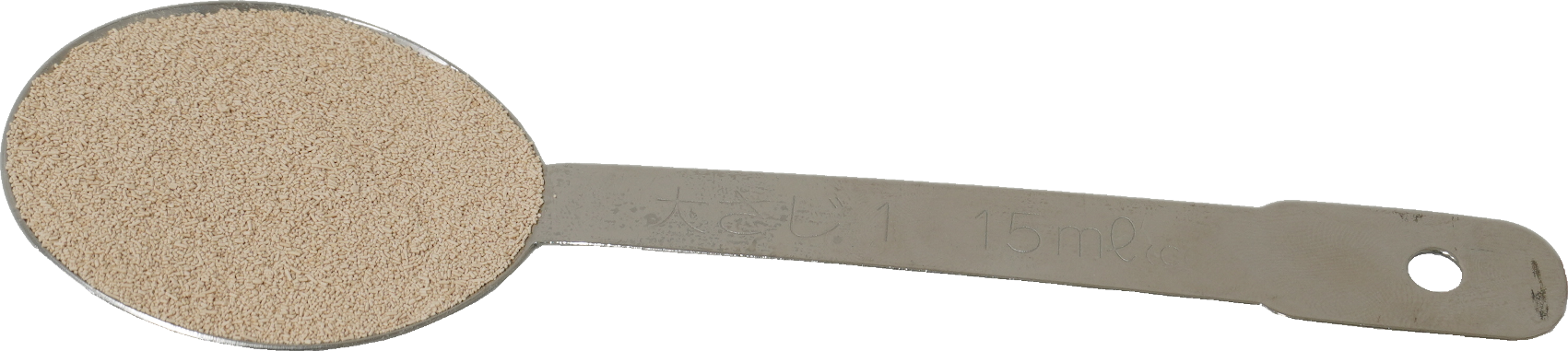 酵母【ドライイースト】|商用可フリー画像・背景透過