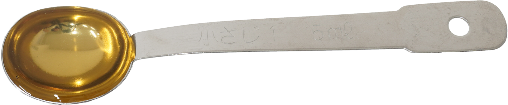 はちみつ｜商用可フリー画像・背景透過