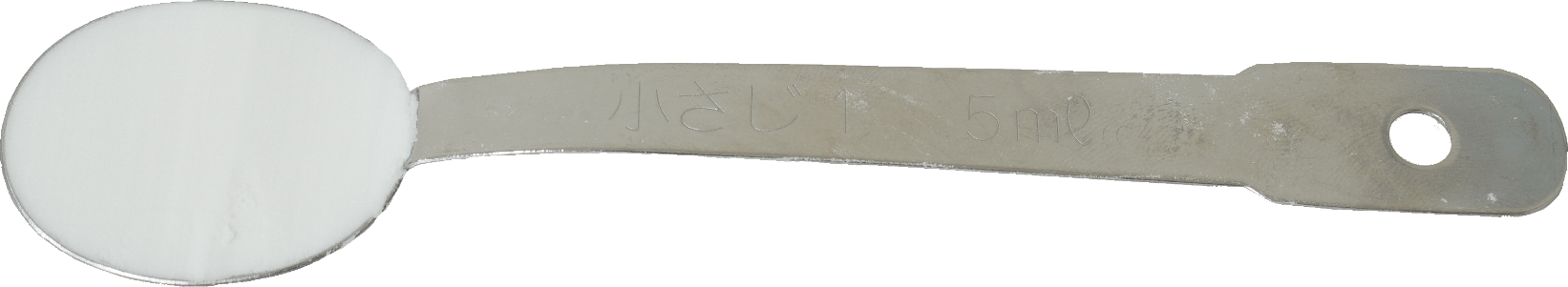 じゃがいもでん粉【かたくり粉】｜商用可フリー画像・背景透過