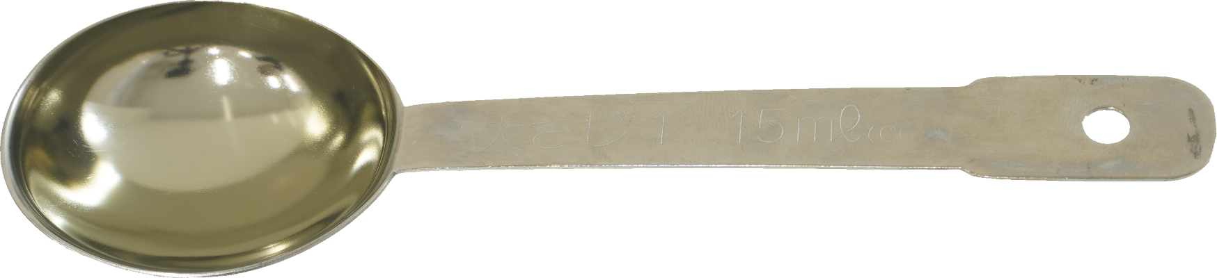 なたね油【キャノーラ油】｜商用可フリー画像・背景透過