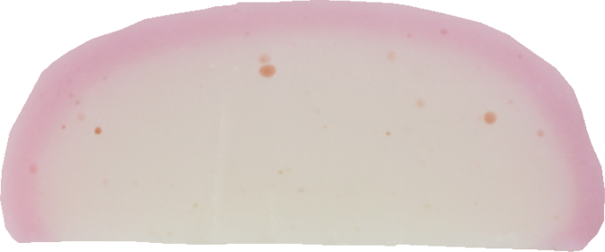 蒸しかまぼこ｜商用可フリー画像・背景透過