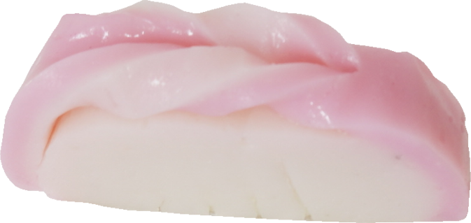 蒸しかまぼこ｜商用可フリー画像・背景透過