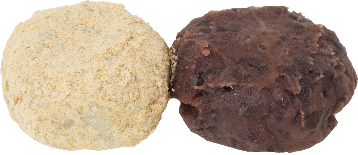 おはぎ｜商用可フリー画像・背景透過