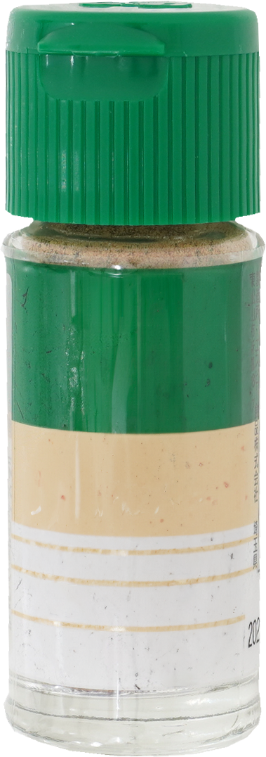 さんしょう｜商用可フリー画像・背景透過