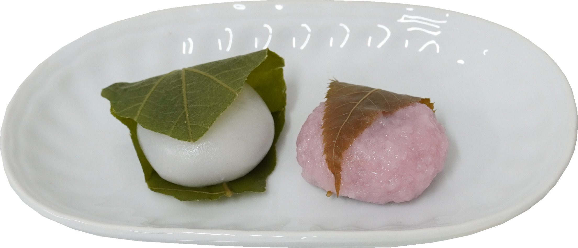 桜もちとかしわもち｜商用可フリー画像・背景透過
