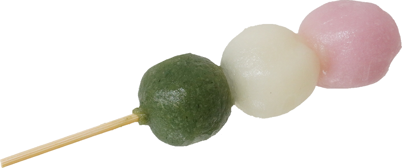 三色団子｜商用可フリー画像・背景透過