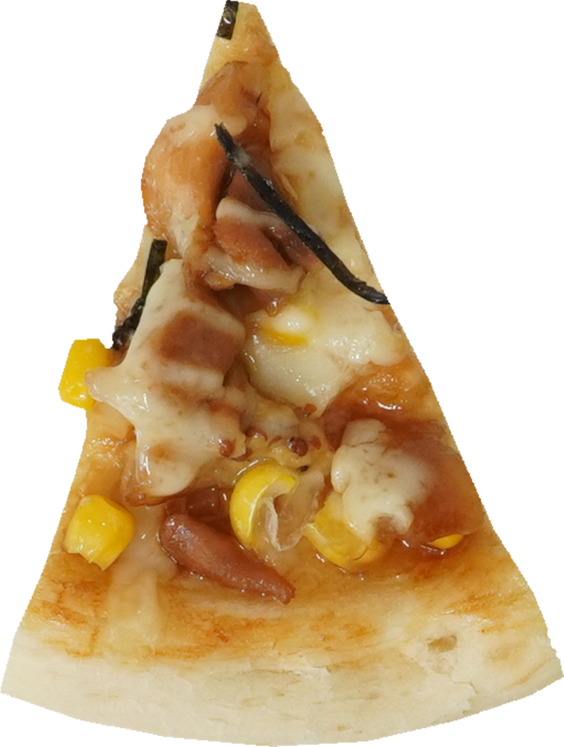 照り焼きチキンピザ｜商用可フリー画像・背景透過