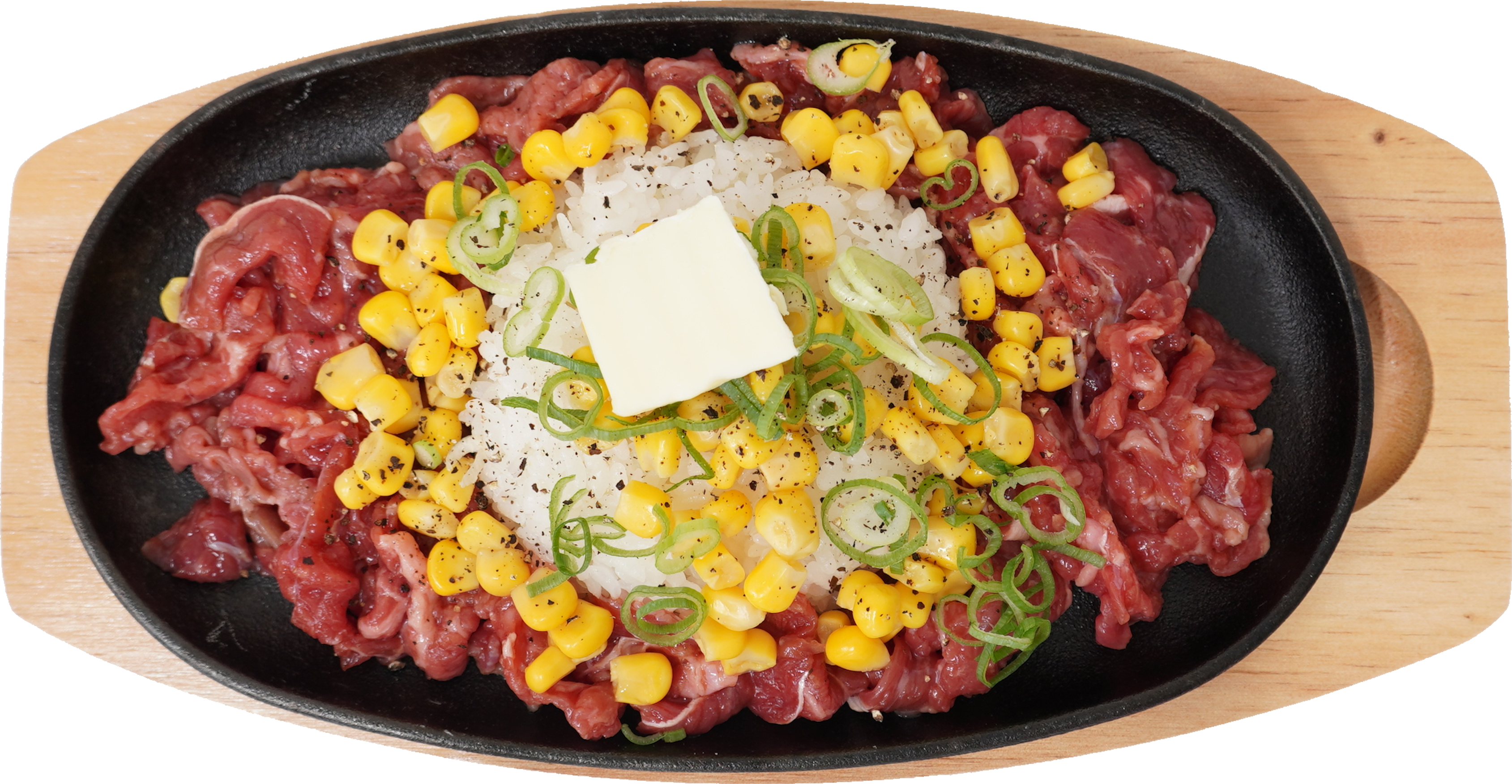 ペッパーライス｜商用可フリー画像・背景透過