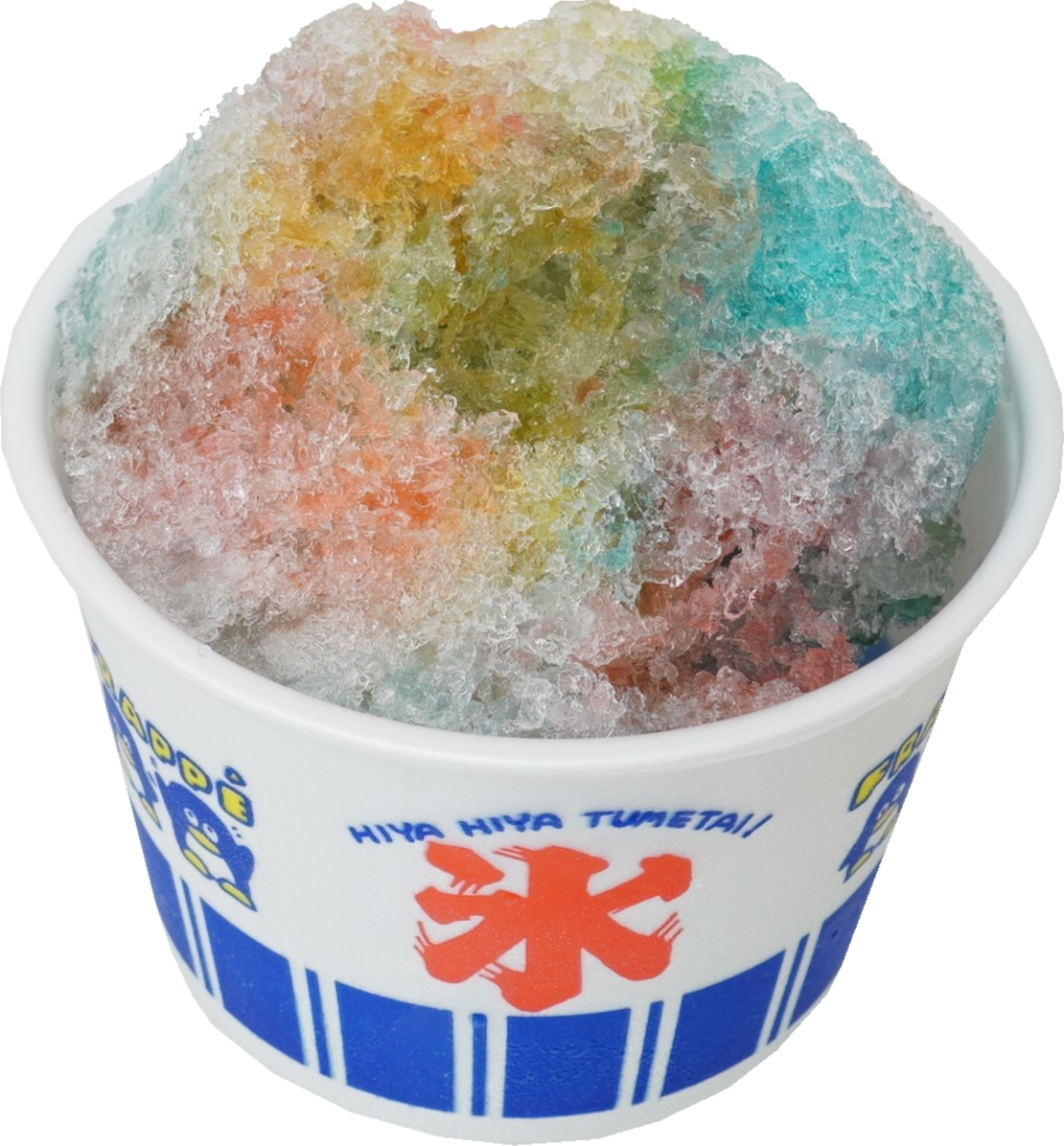 かき氷（カラフル）｜商用可フリー画像・背景透過