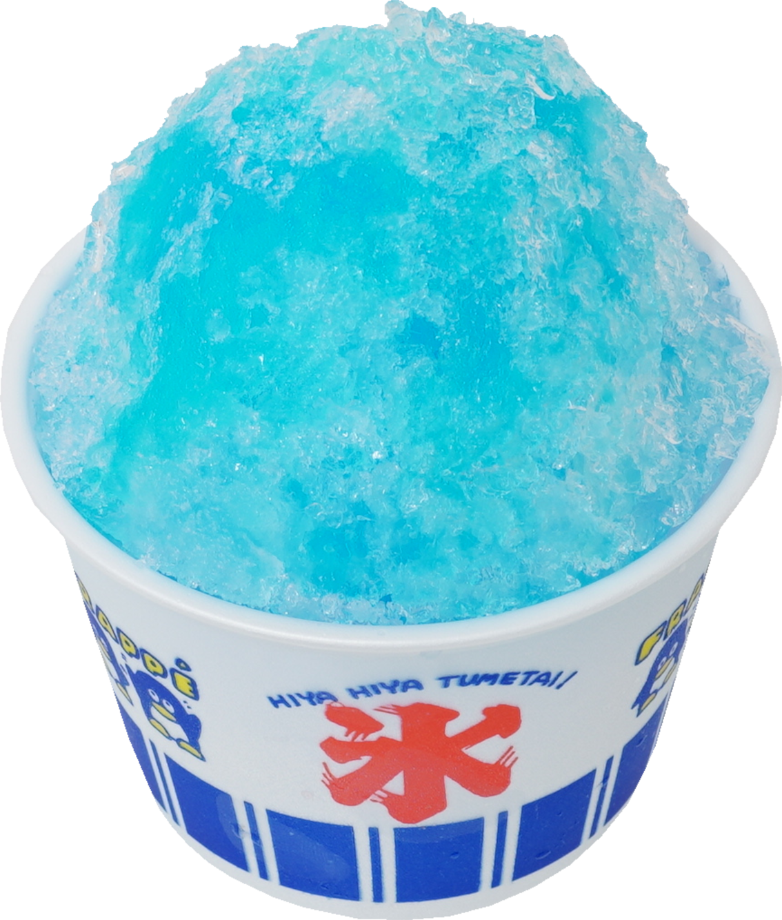 かき氷（ブルーハワイ）｜商用可フリー画像・背景透過