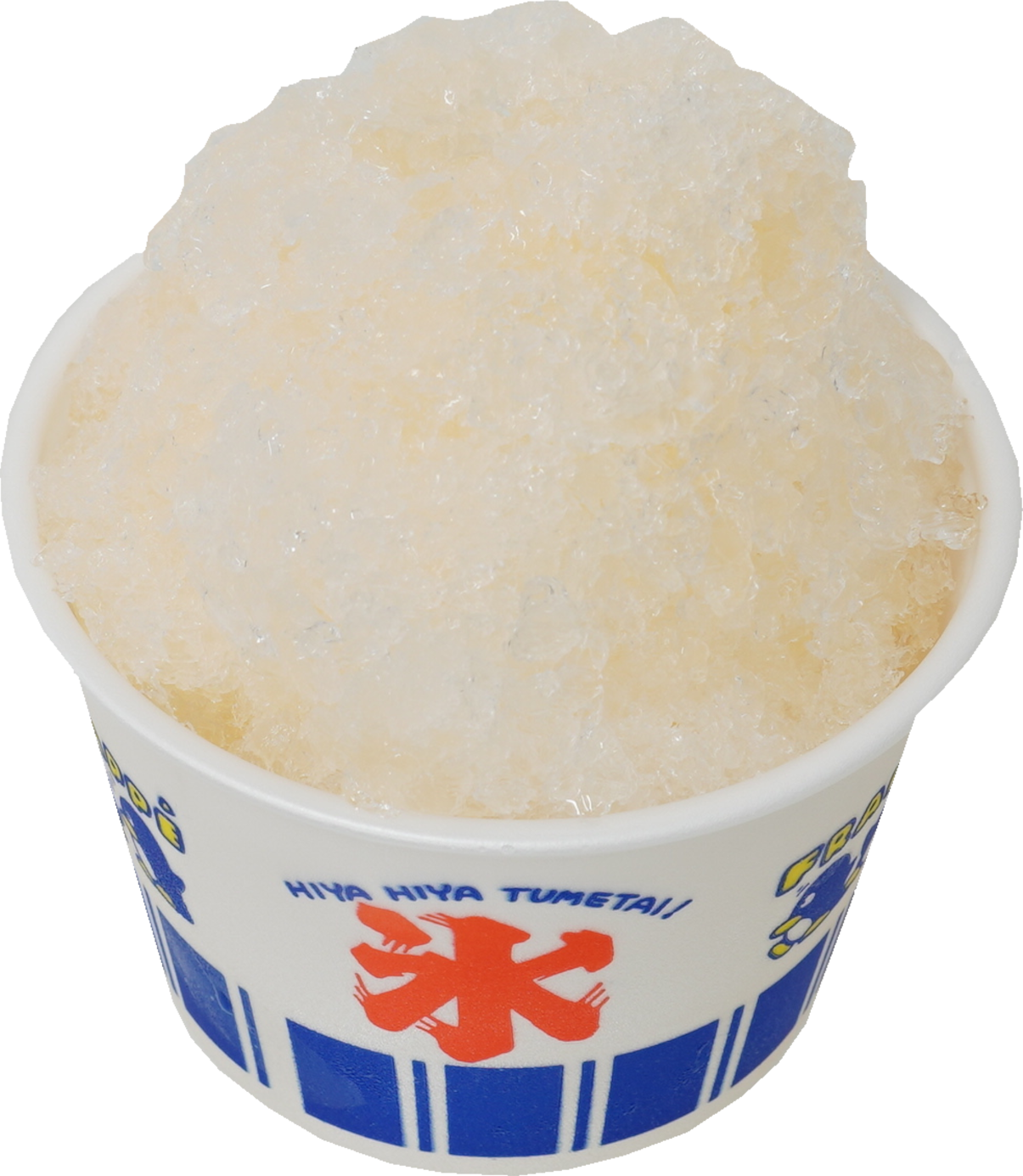 かき氷（マンゴー）｜商用可フリー画像・背景透過