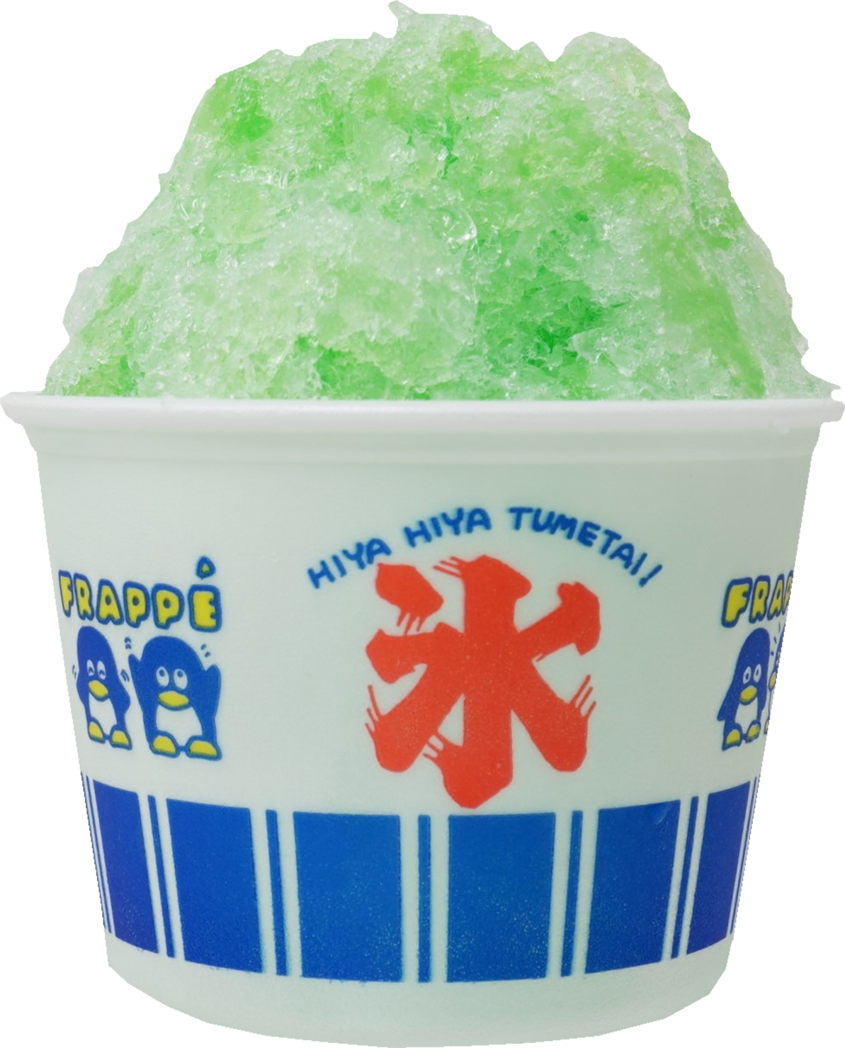 かき氷（メロン）｜商用可フリー画像・背景透過