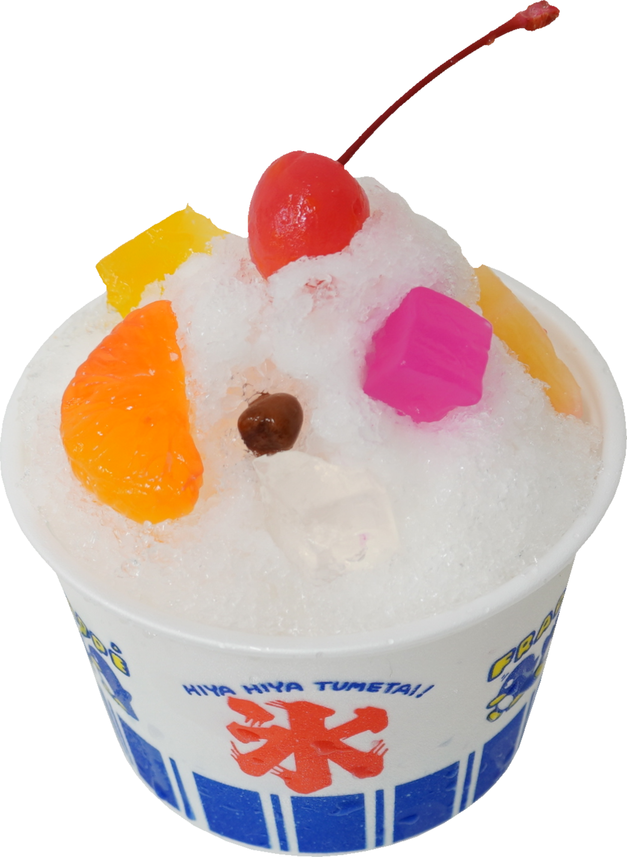 しろくまかき氷｜商用可フリー画像・背景透過