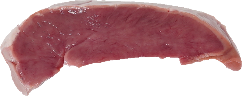 豚-心臓【はつ】｜商用可フリー画像・背景透過