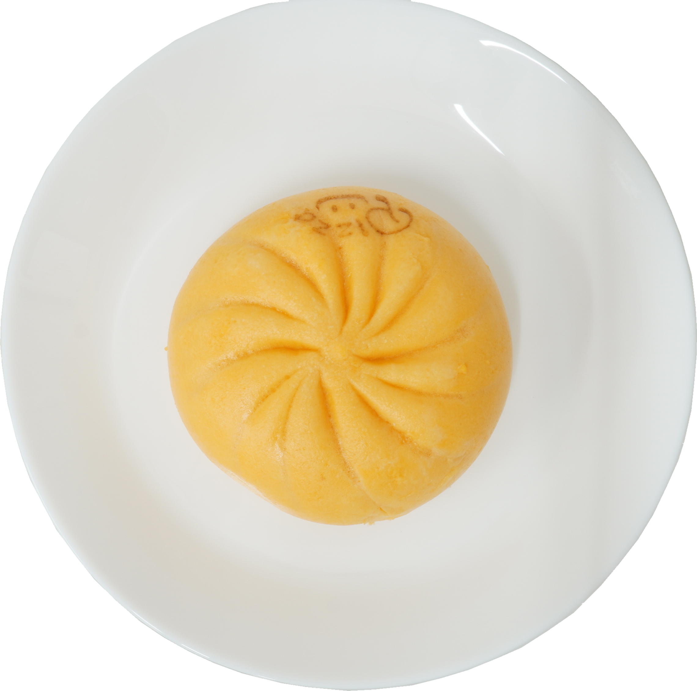 ピザまん｜商用可フリー画像・背景透過