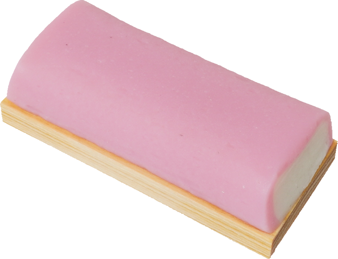 蒸しかまぼこ｜商用可フリー画像・背景透過