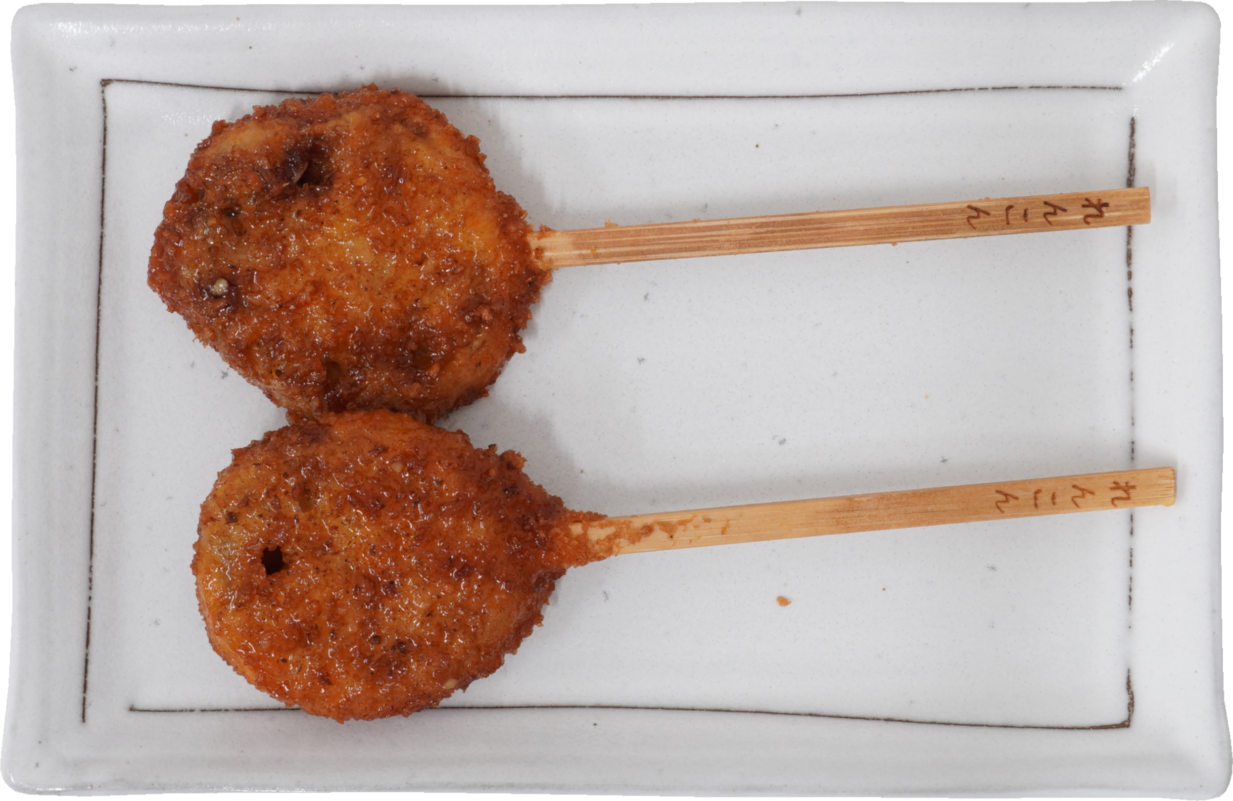 串揚げ（れんこん）｜商用可フリー画像・背景透過