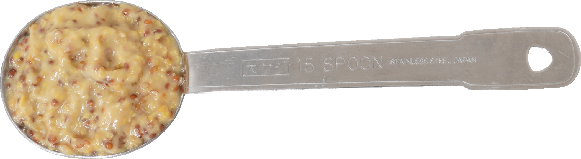 粒入りマスタード｜商用可フリー画像・背景透過