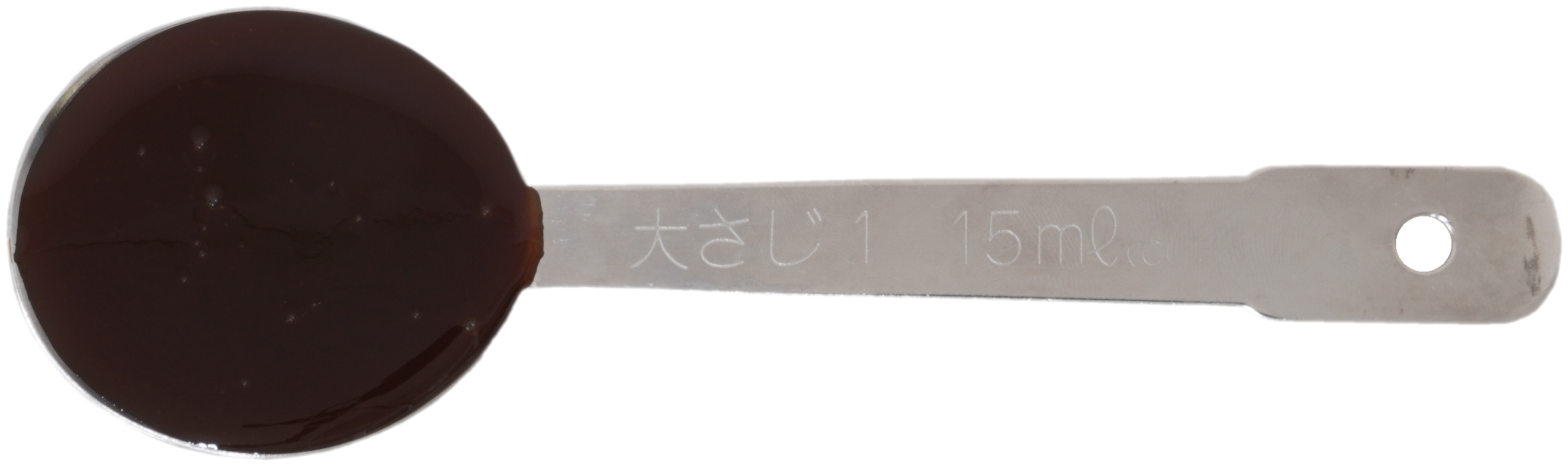 中濃ソース｜商用可フリー画像・背景透過