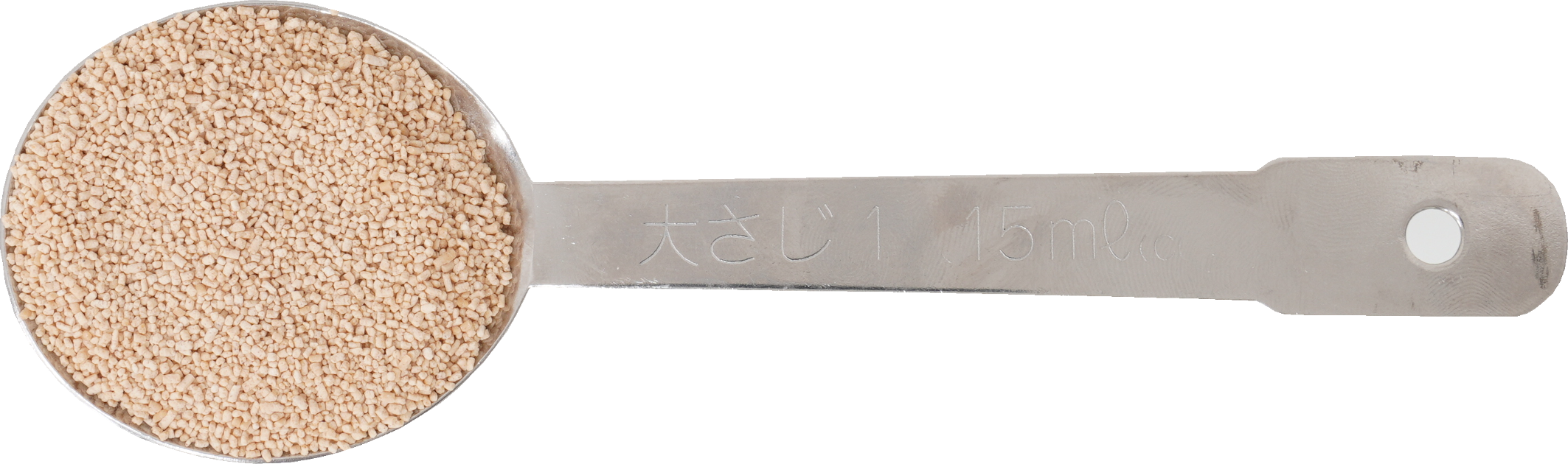 顆粒和風だし｜商用可フリー画像・背景透過