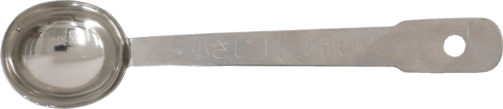 清酒（普通酒）｜商用可フリー画像・背景透過