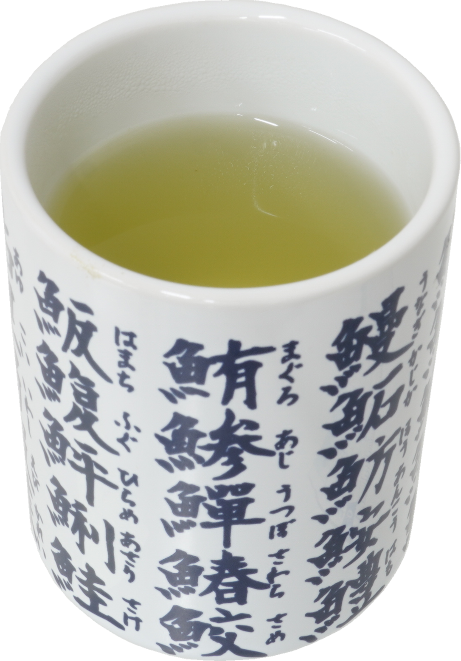 せん茶｜商用可フリー画像・背景透過