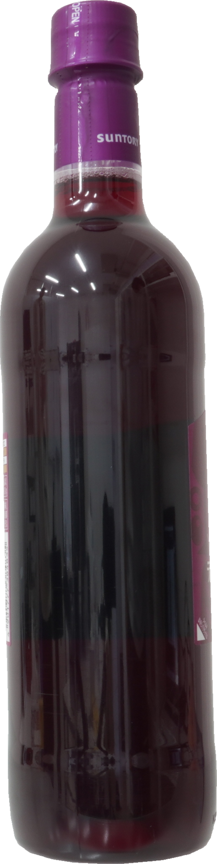 赤ぶどう酒｜商用可フリー画像・背景透過