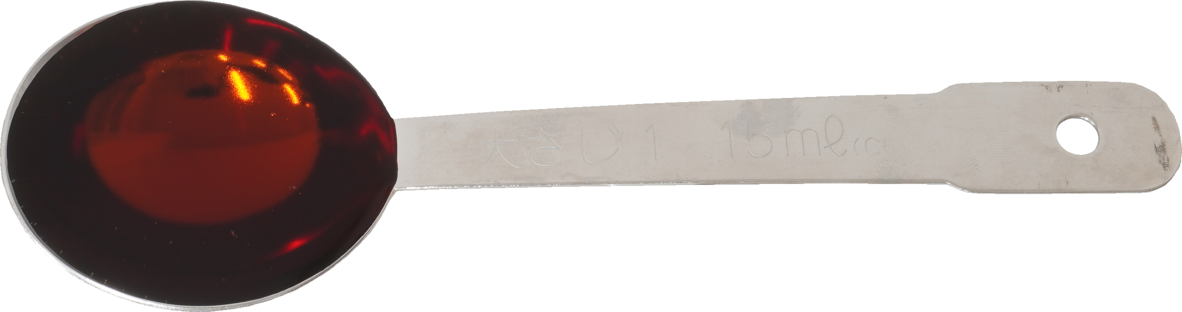 うすくちしょうゆ｜商用可フリー画像・背景透過