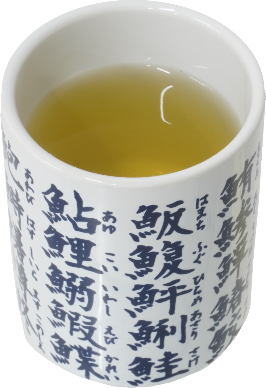 かまいり茶｜商用可フリー画像・背景透過