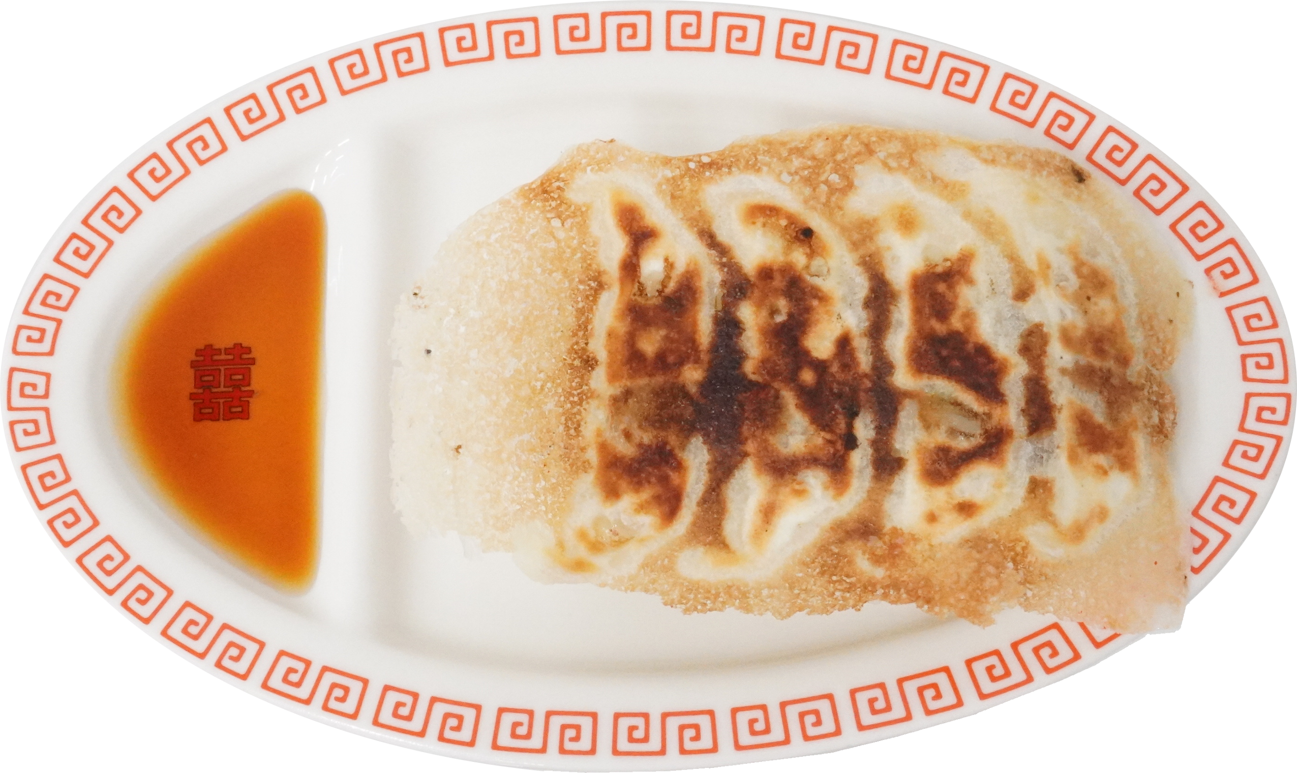 餃子｜商用可フリー画像・背景透過