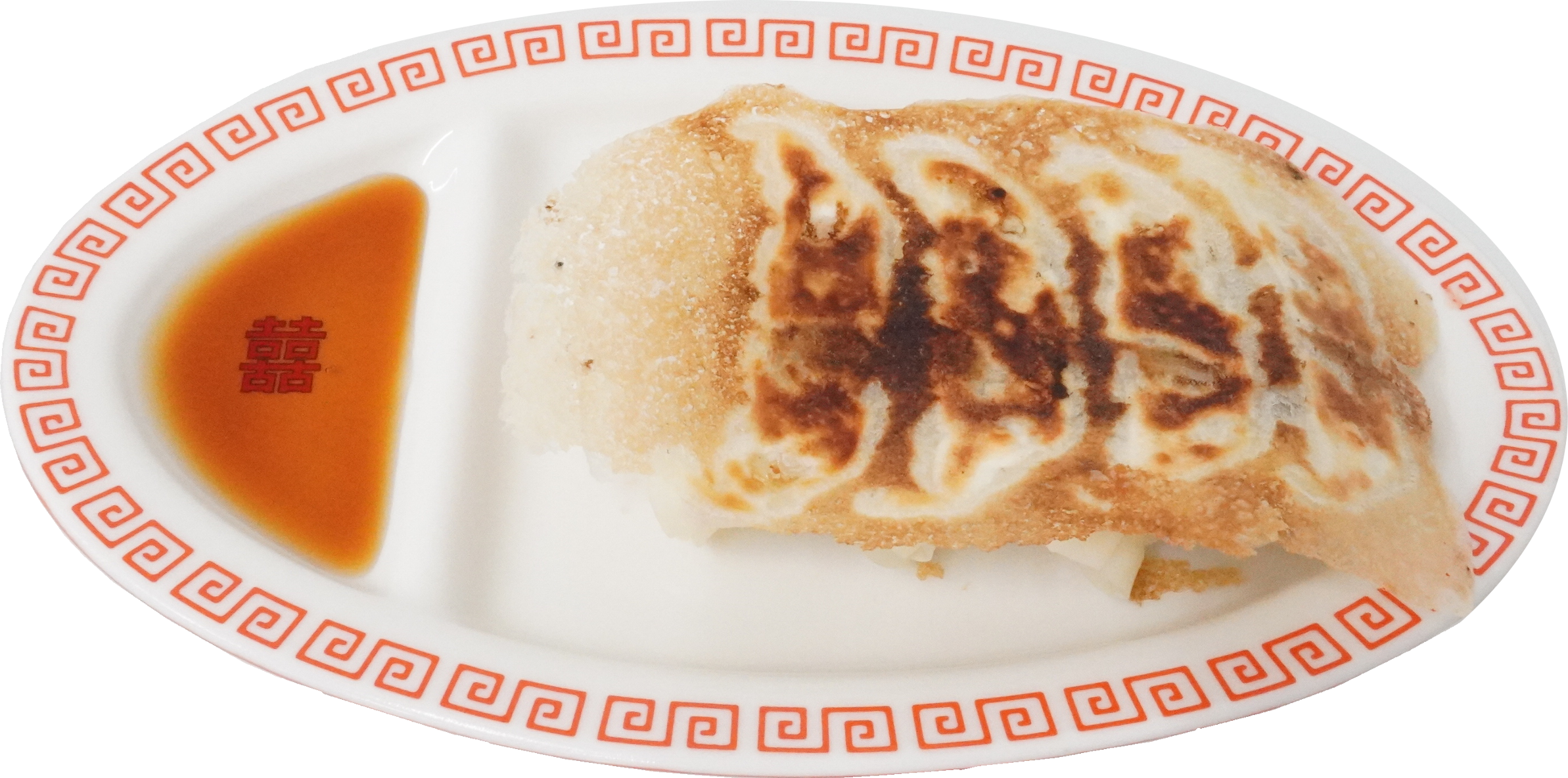 餃子｜商用可フリー画像・背景透過