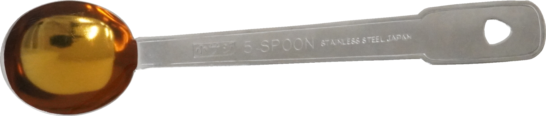 紹興酒｜商用可フリー画像・背景透過