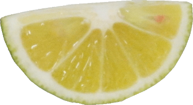 すだち｜商用可フリー画像・背景透過