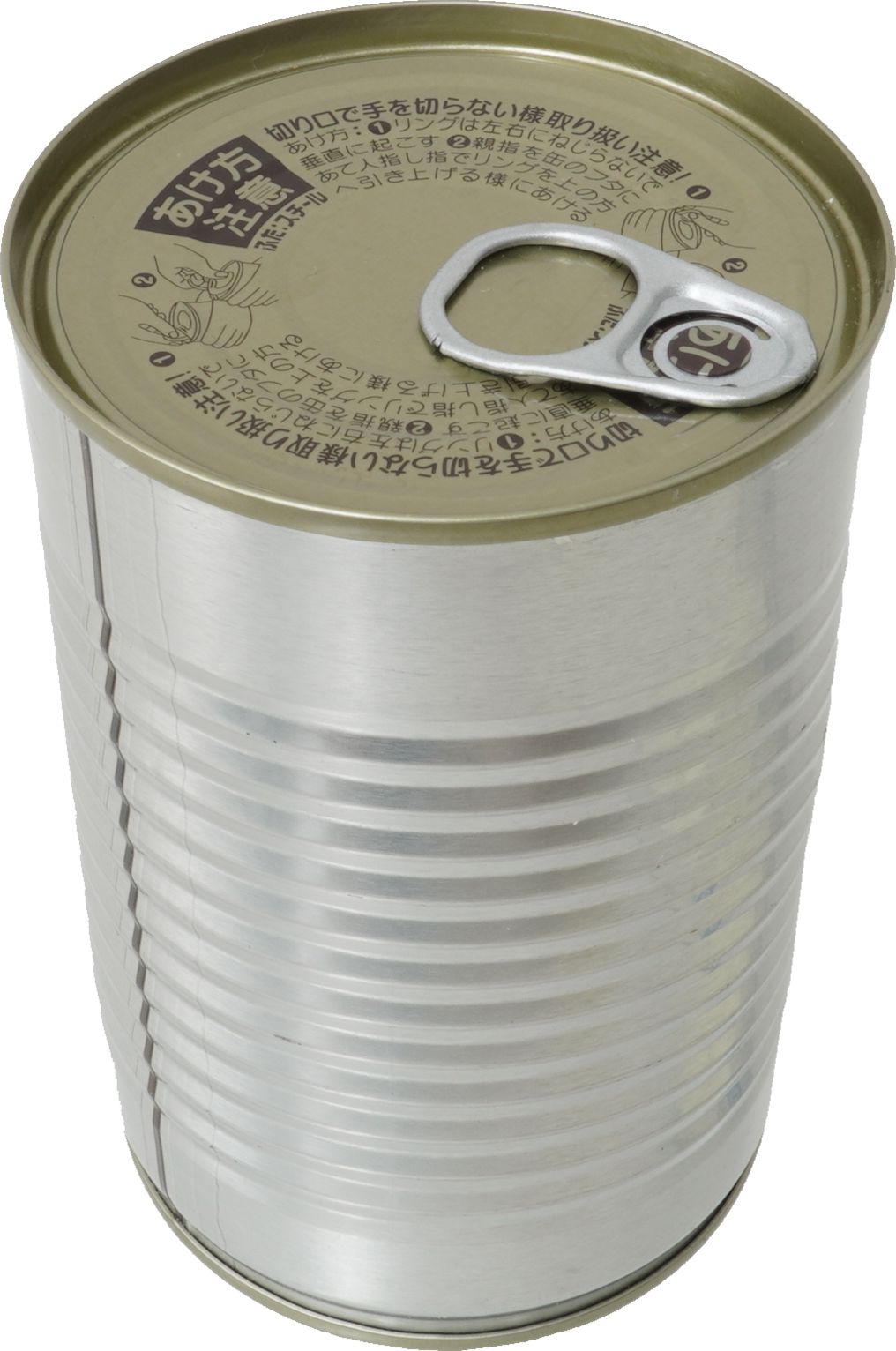 缶詰｜商用可フリー画像・背景透過