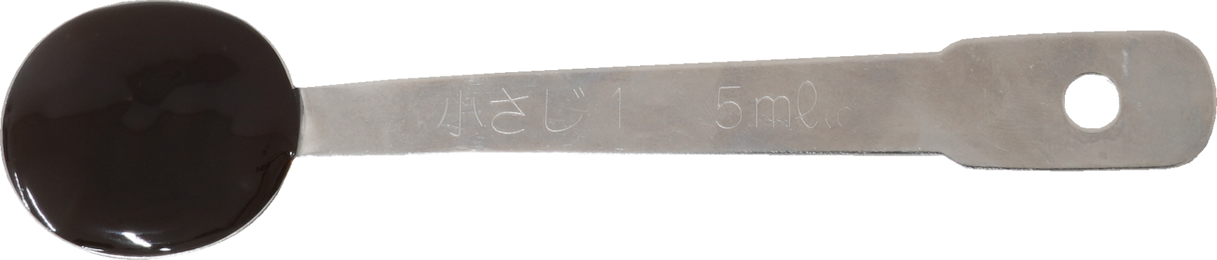 オイスターソース｜商用可フリー画像・背景透過