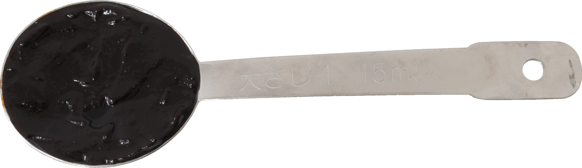 テンメンジャン｜商用可フリー画像・背景透過