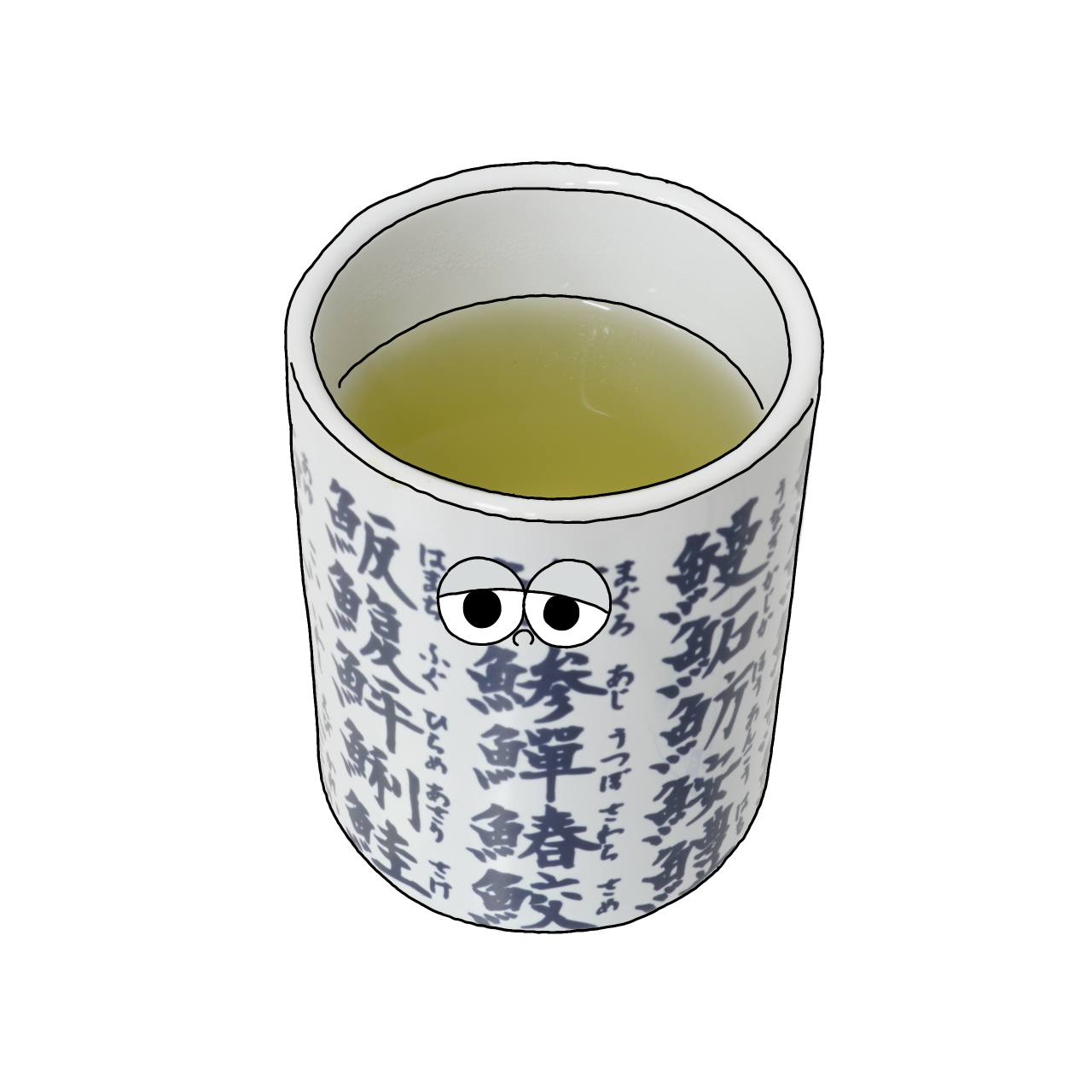 せん茶のイラスト｜商用可フリー画像・背景透過