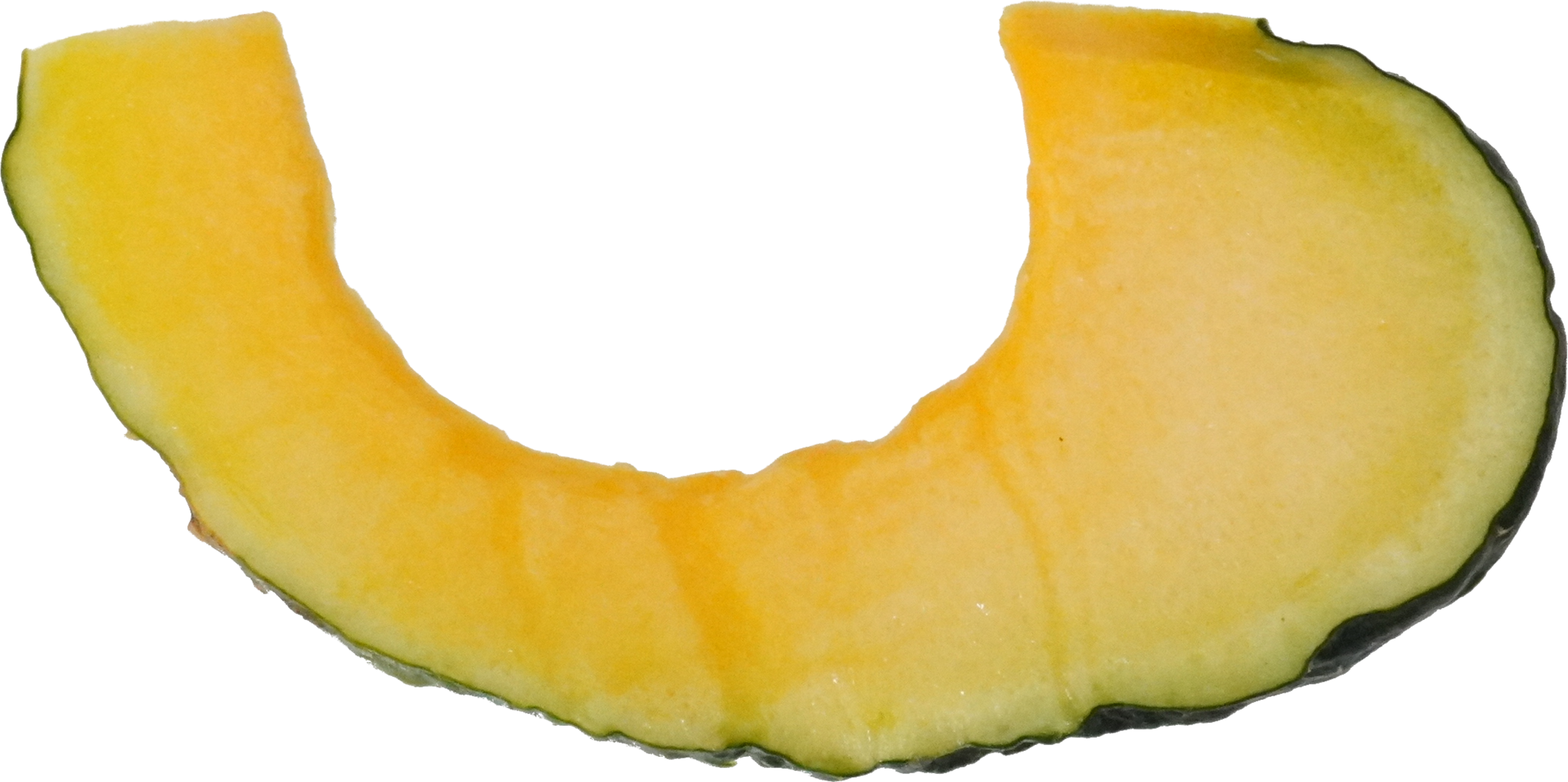 かぼちゃ｜商用可フリー画像・背景透過