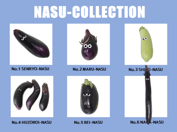 NASU-COLLECTION｜商用可フリー画像・背景透過
