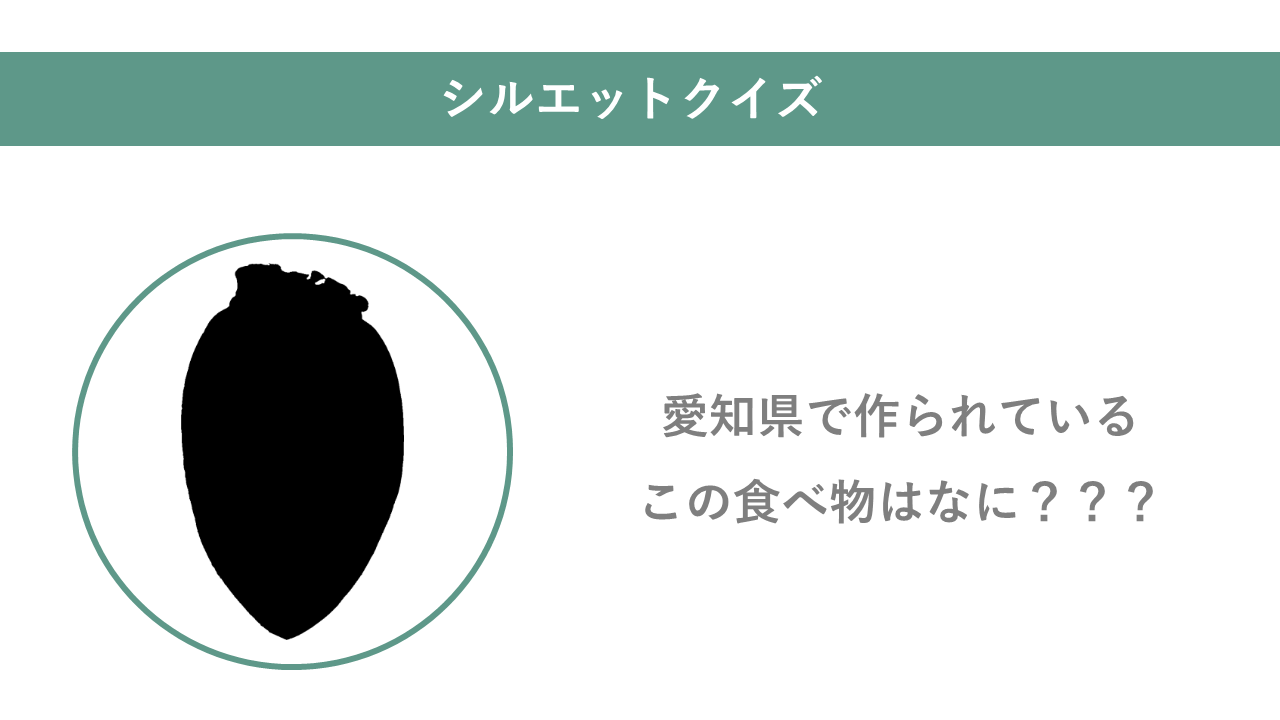 しそ｜商用可フリー画像・背景透過